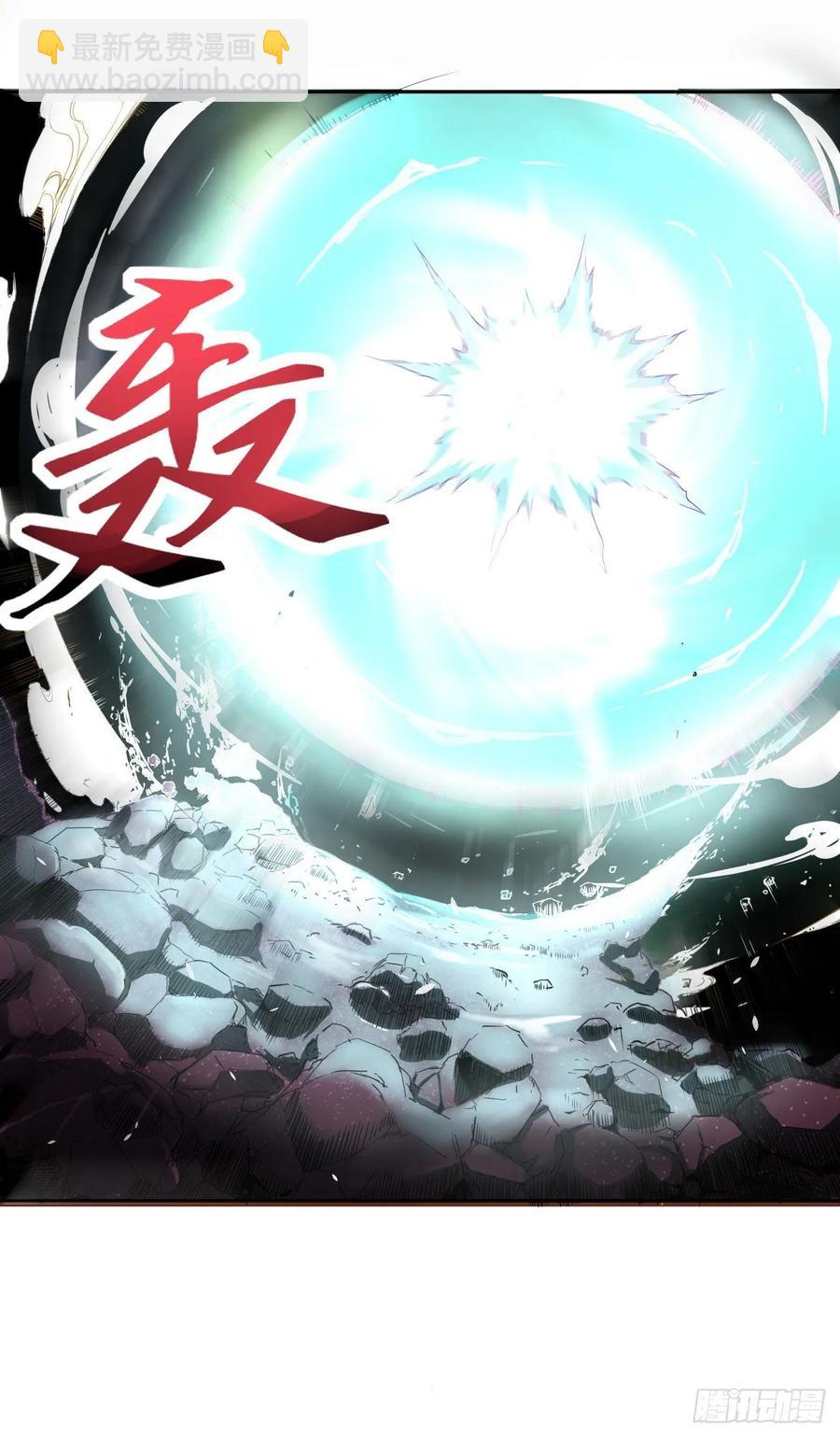 048不入轮回11