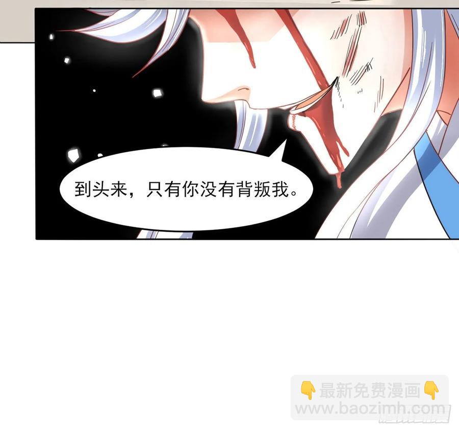 048不入轮回19