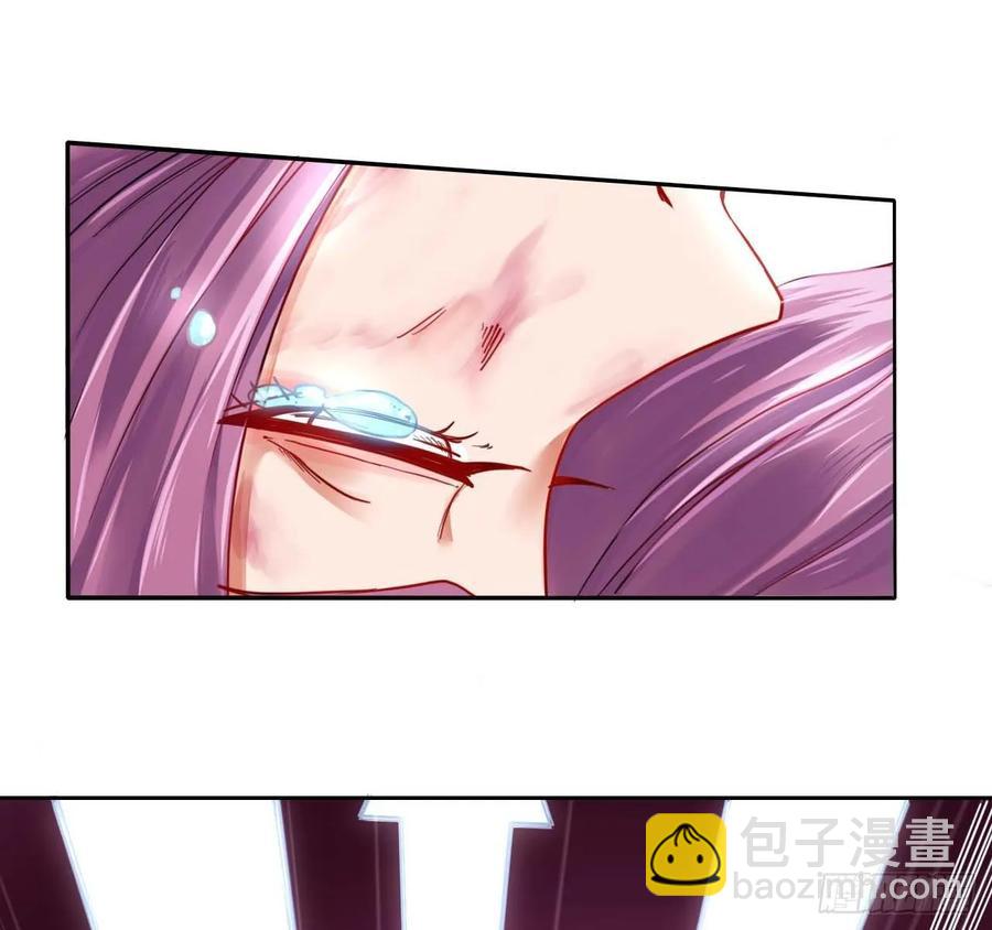 048不入轮回36