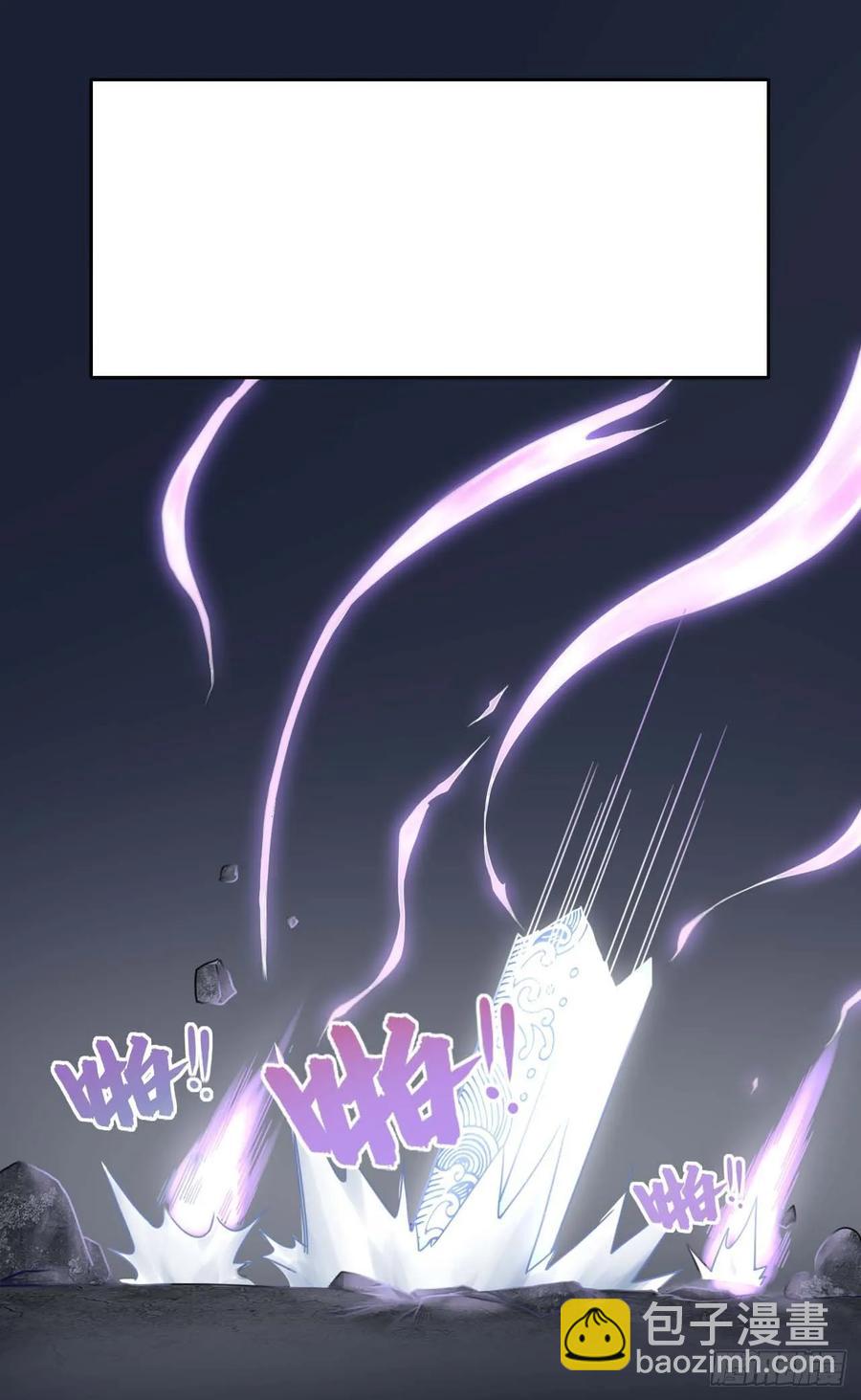 048不入轮回39