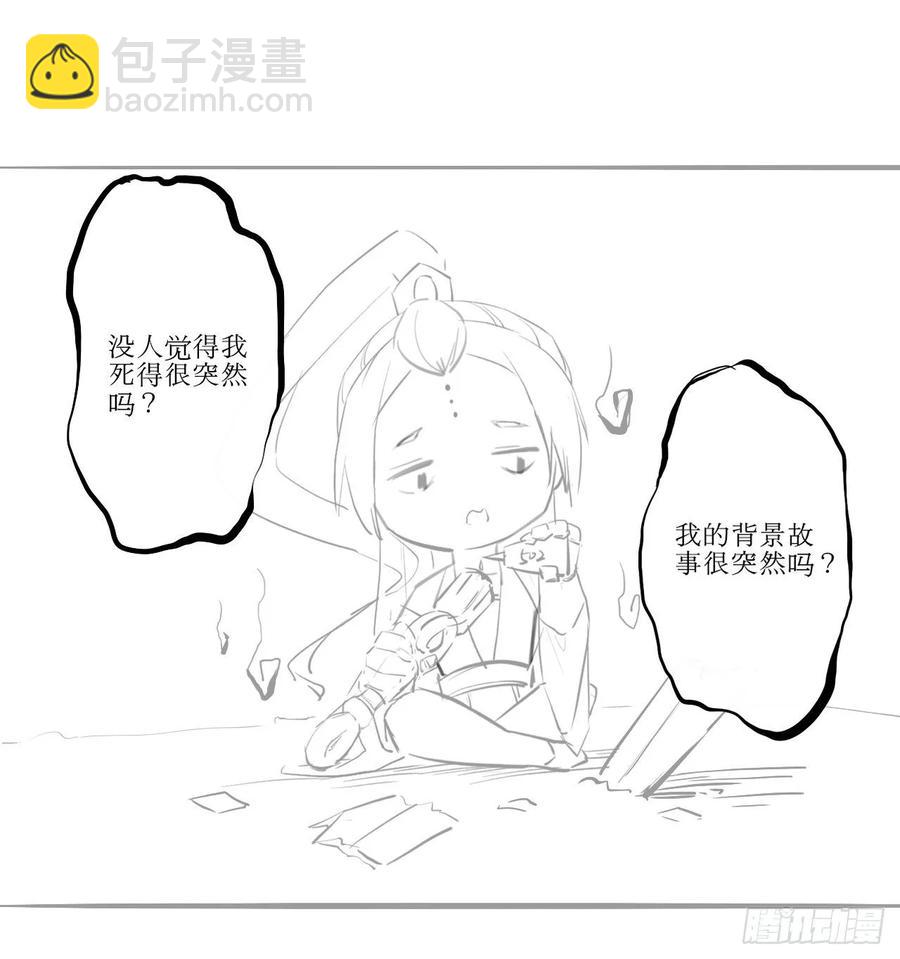 048不入轮回55