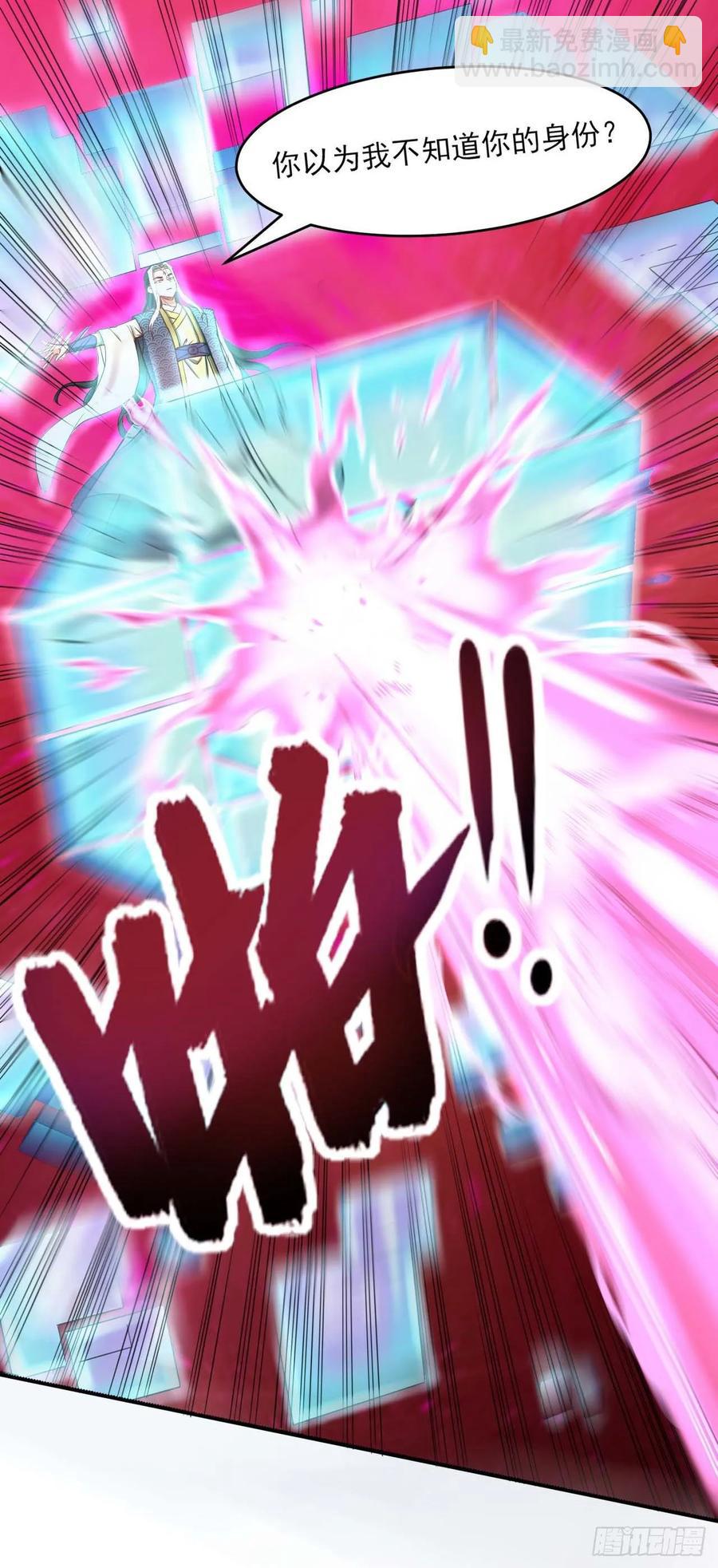 048不入轮回8
