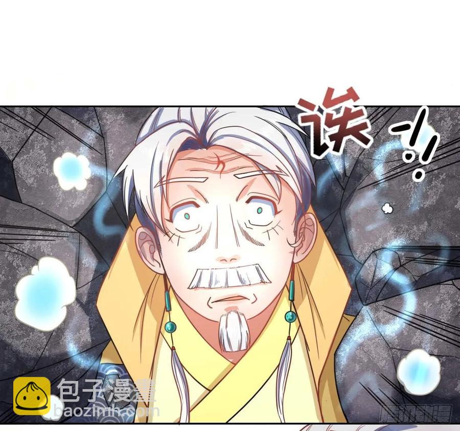 049你要装傻17
