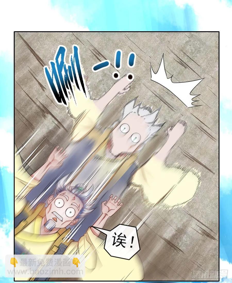 049你要装傻23