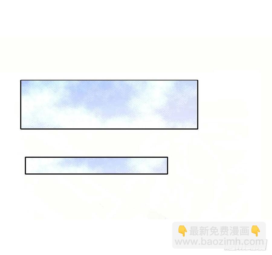 049你要装傻25