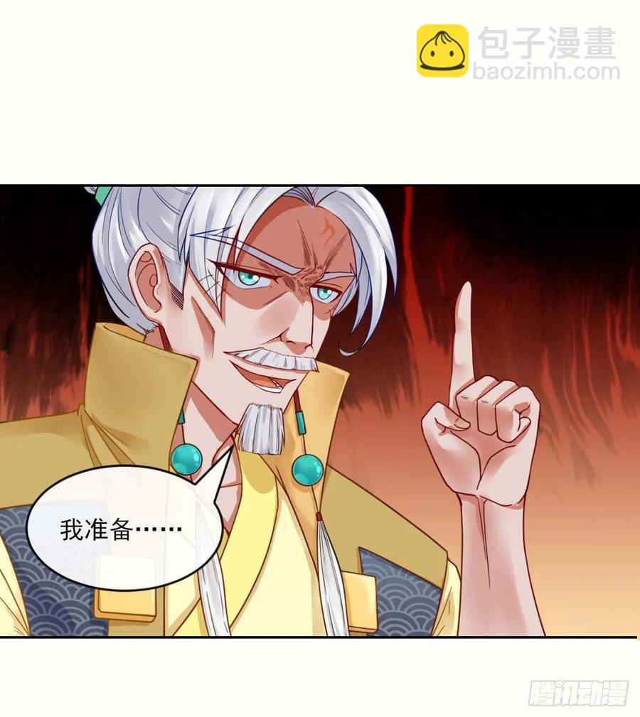 049你要装傻31