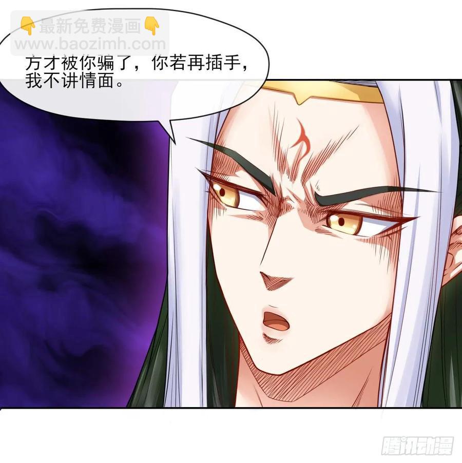 049你要装傻37