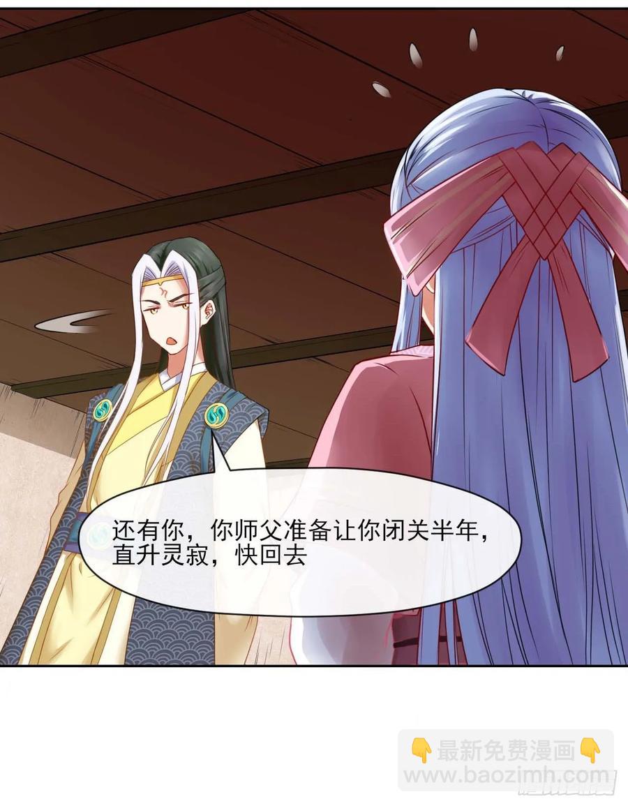 049你要装傻39