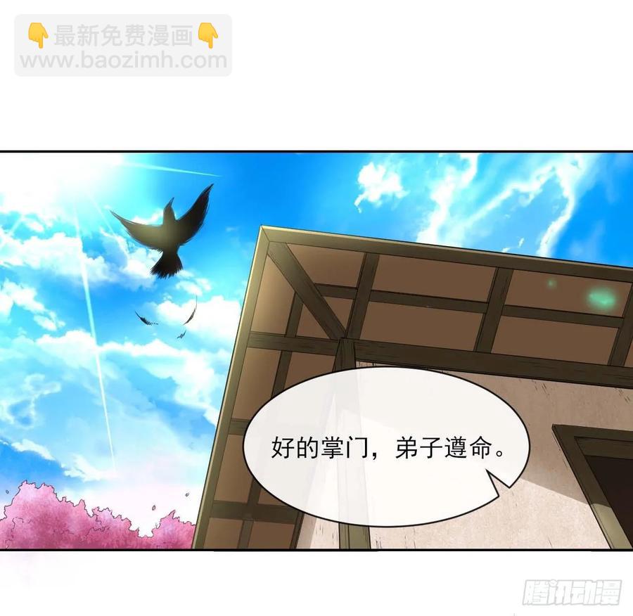 049你要装傻40