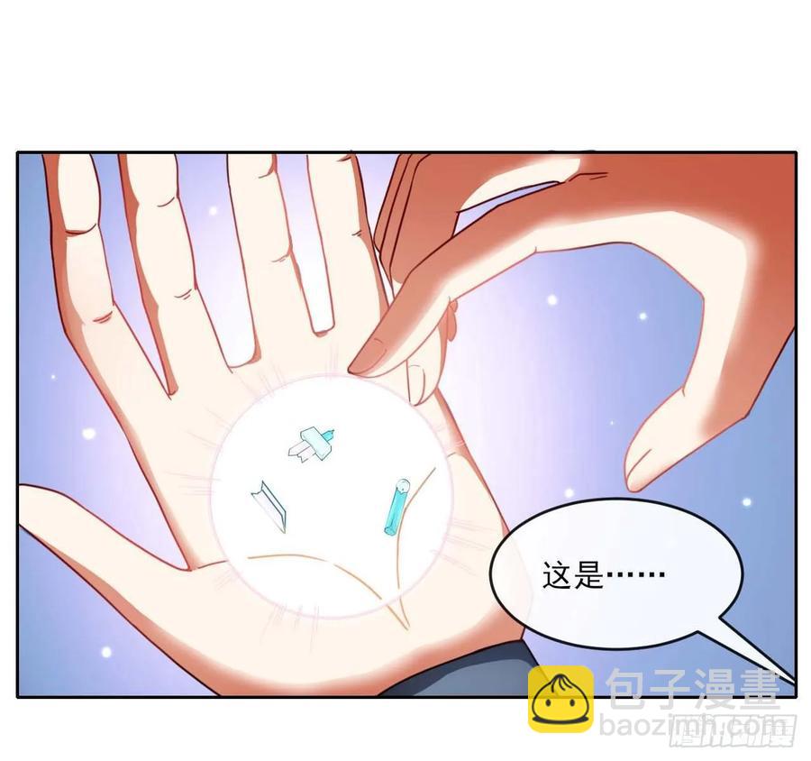 049你要装傻55