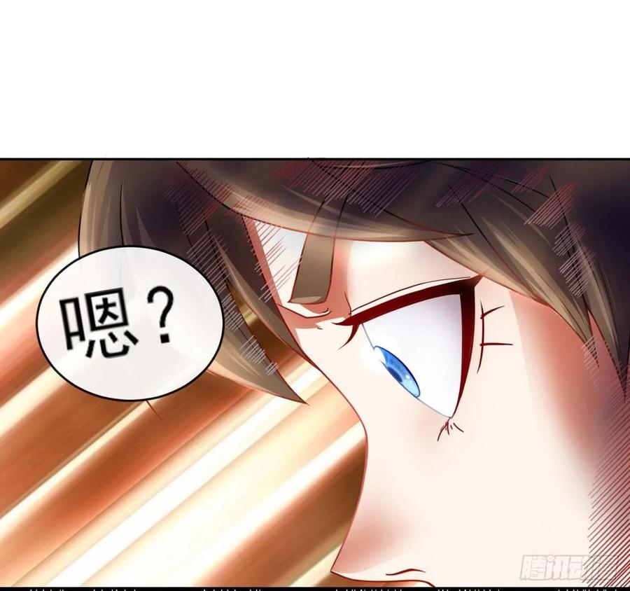 049你要装傻56