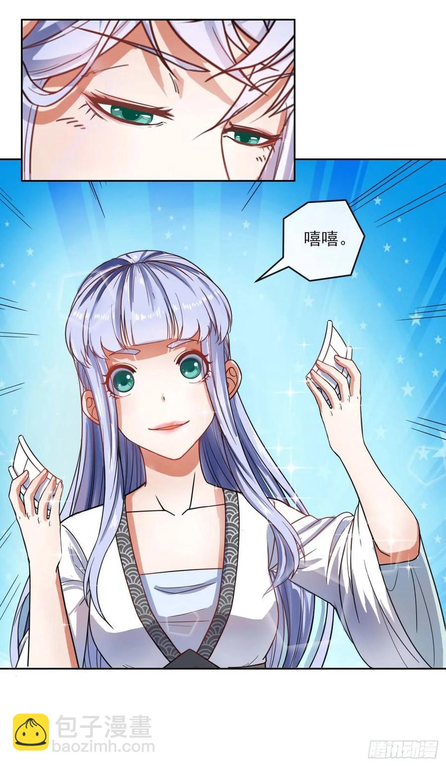 049你要装傻7