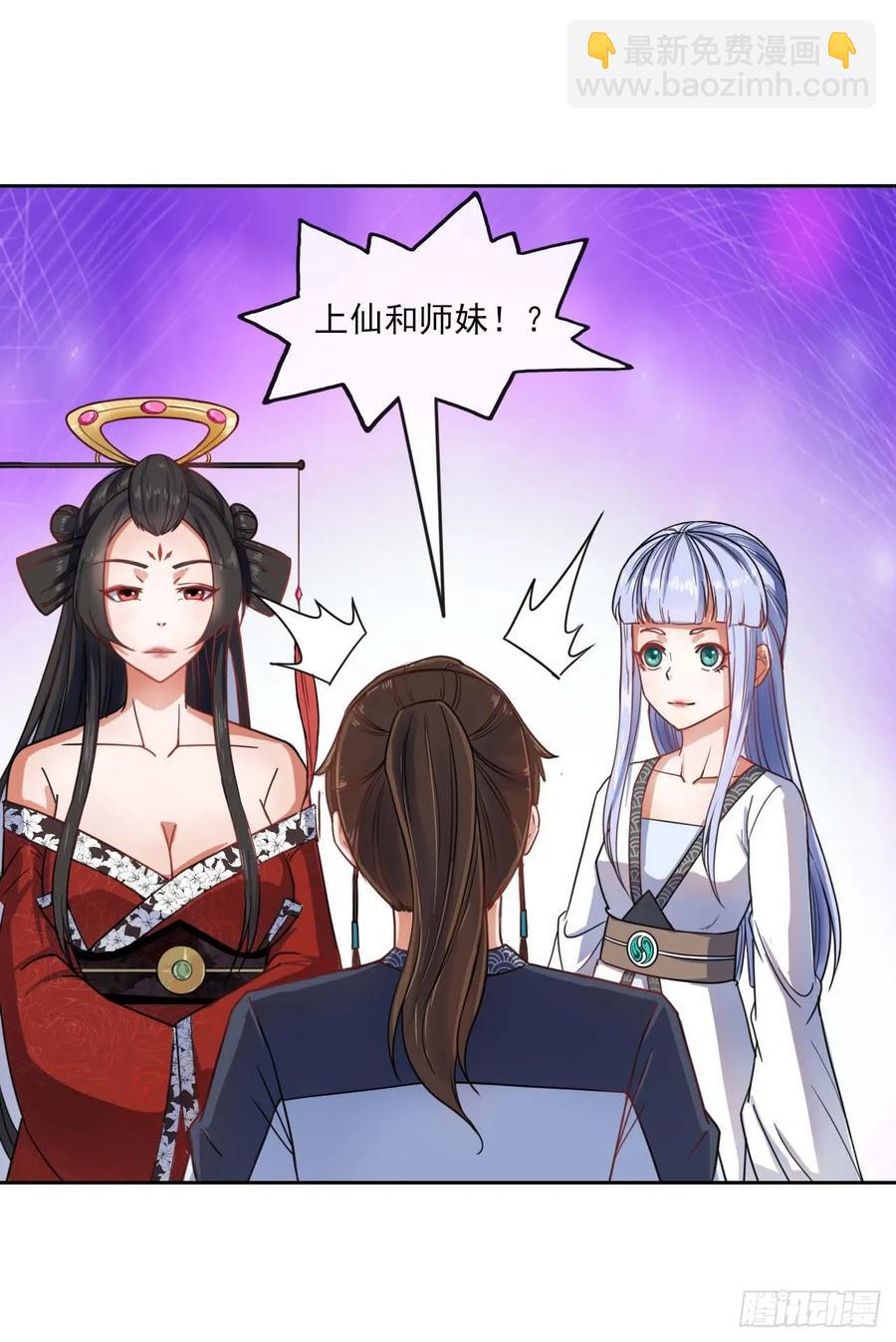 049你要装傻8