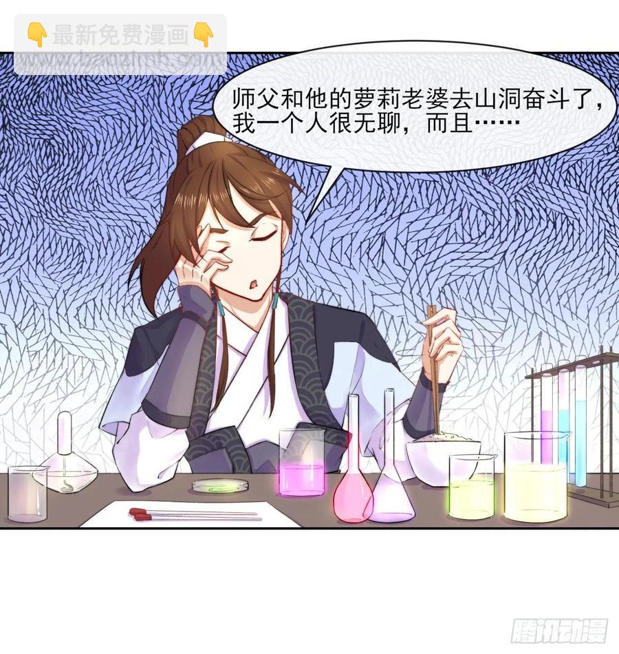053真正的演员1