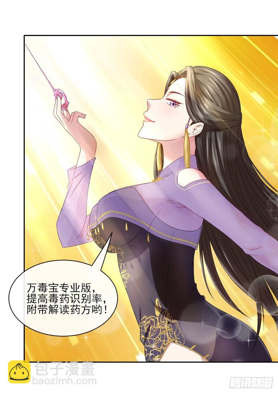 053真正的演员11