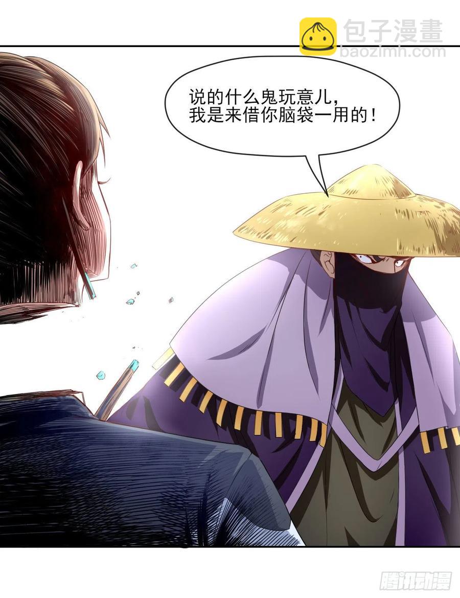 053真正的演员18