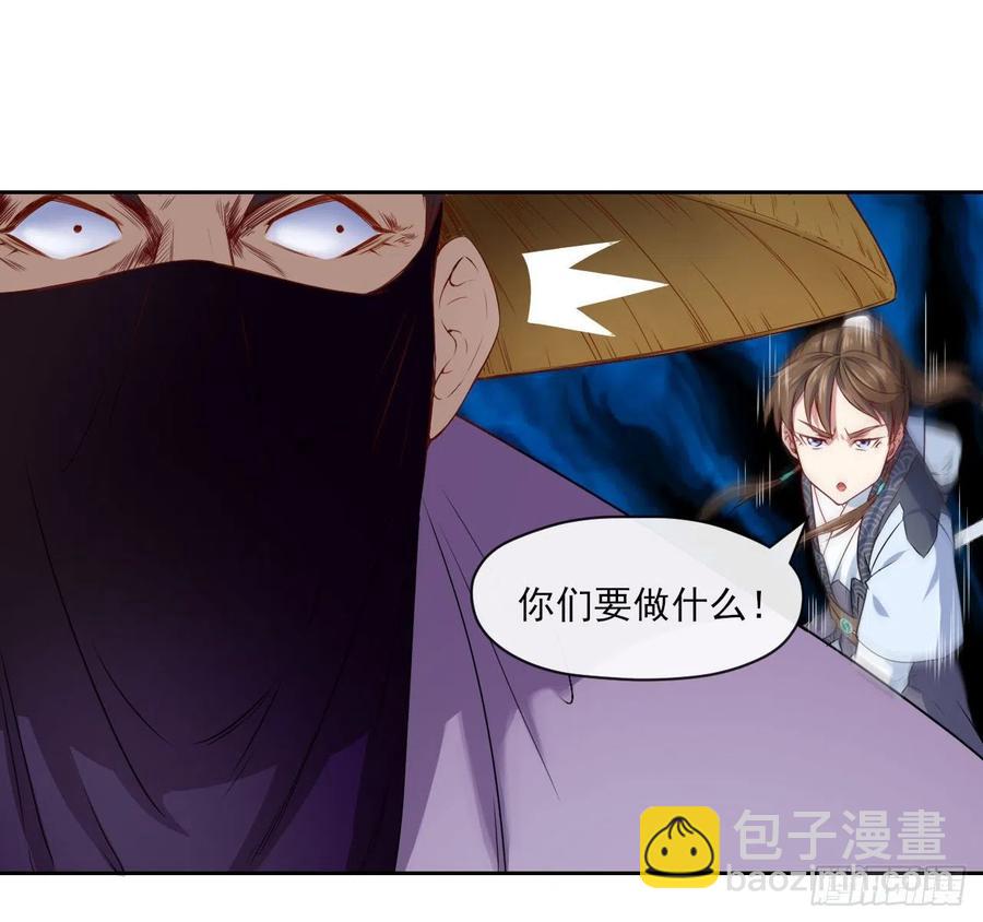 053真正的演员20