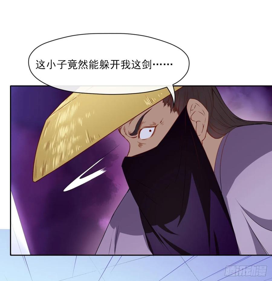053真正的演员21