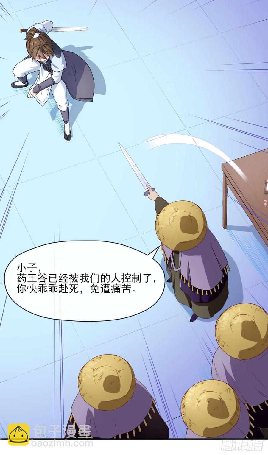053真正的演员22