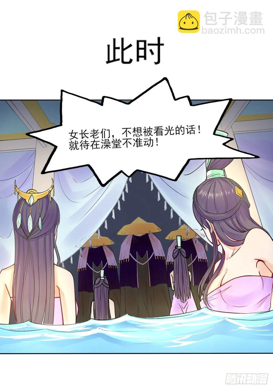 053真正的演员23