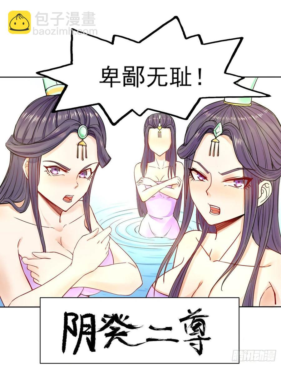 053真正的演员24