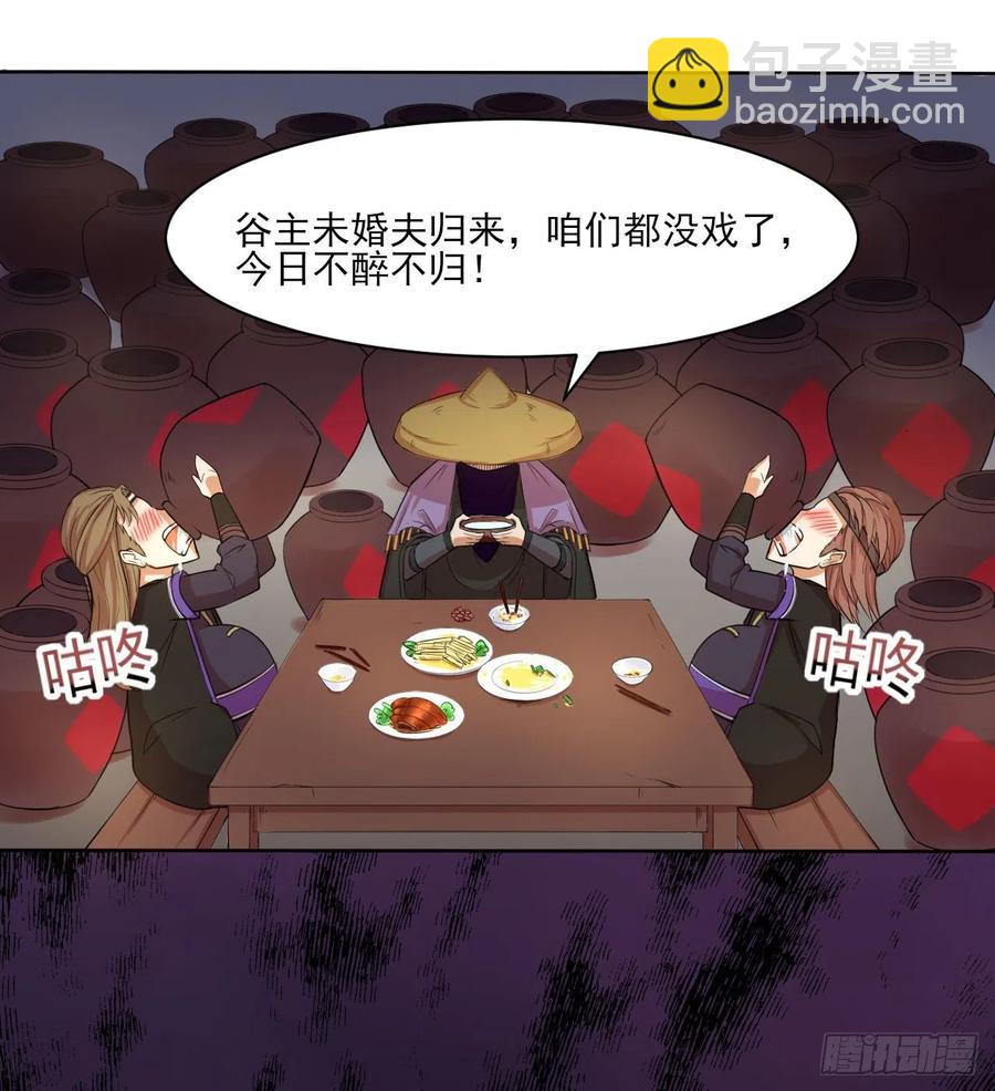 053真正的演员26