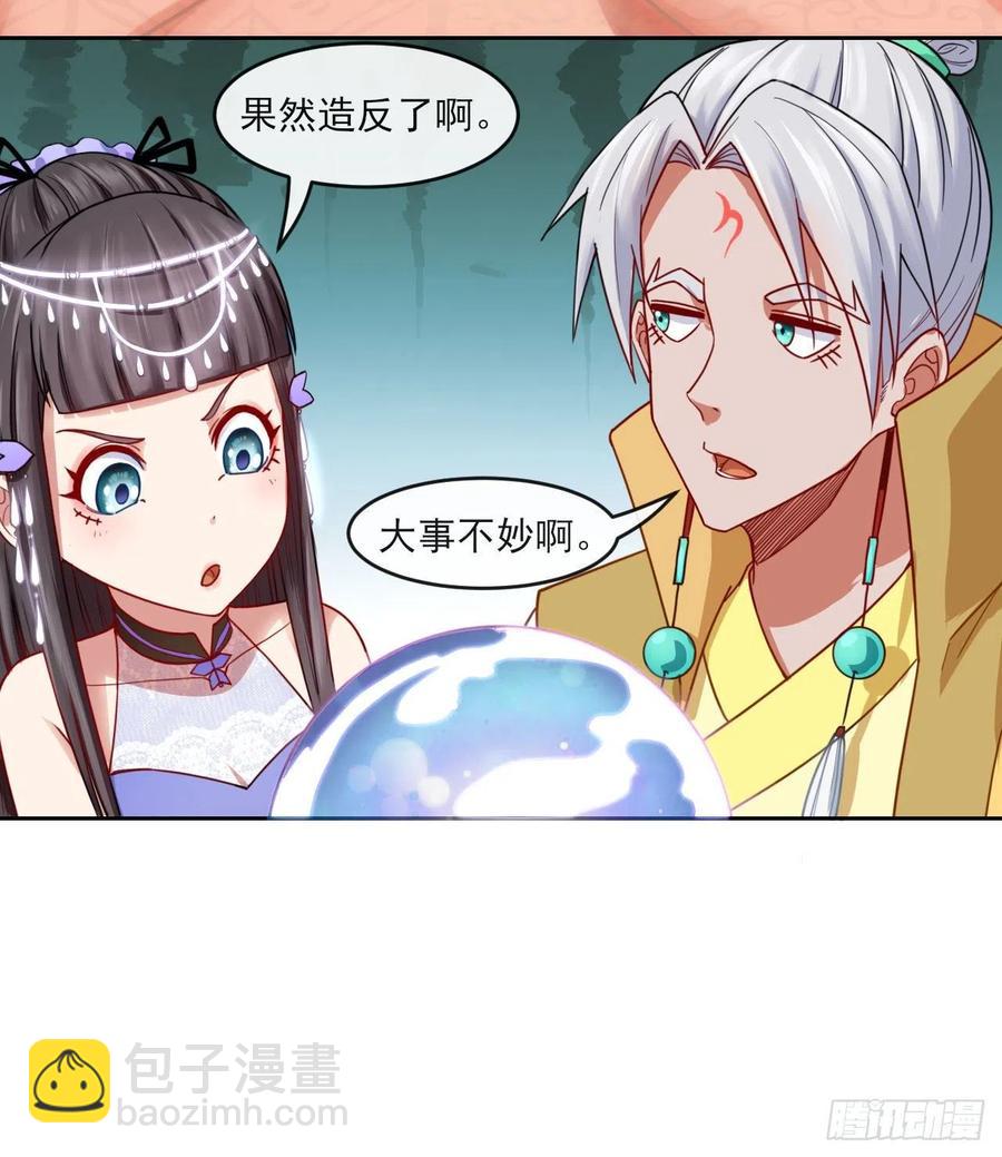053真正的演员39