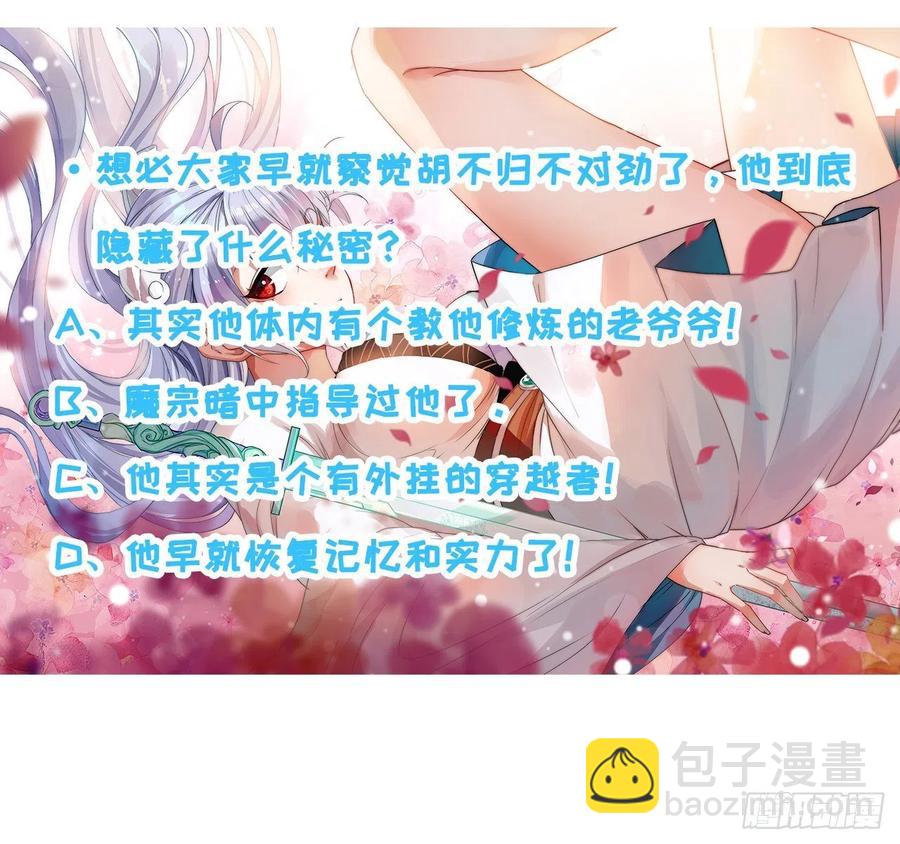 053真正的演员58