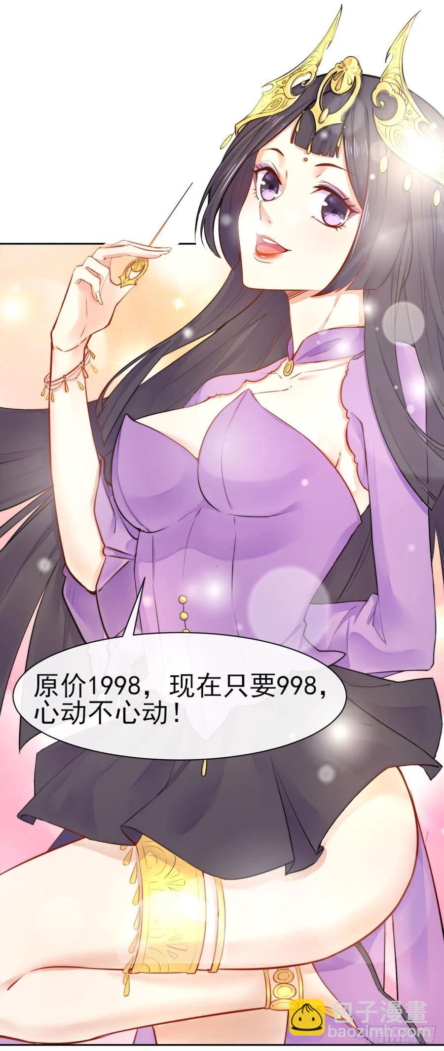 053真正的演员6