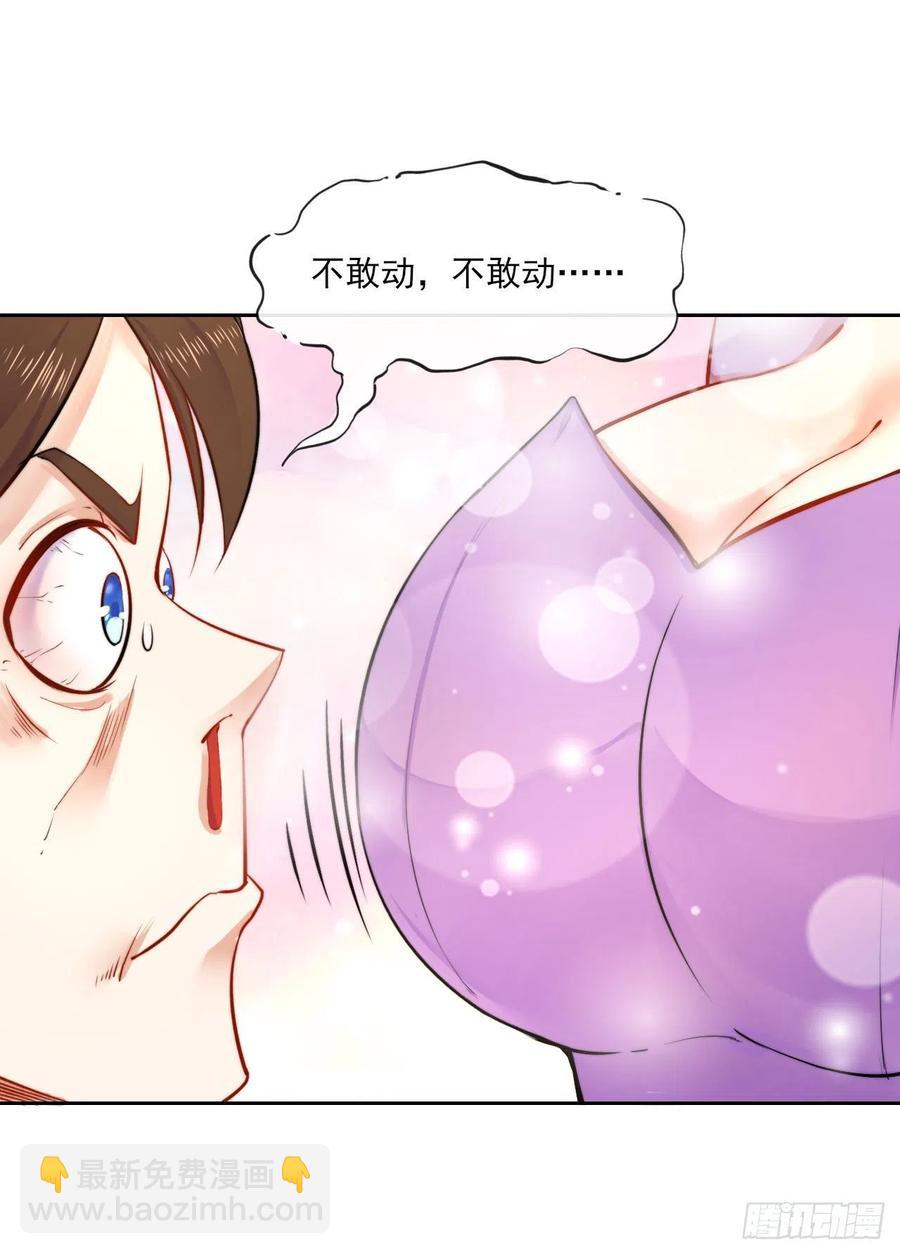 053真正的演员7