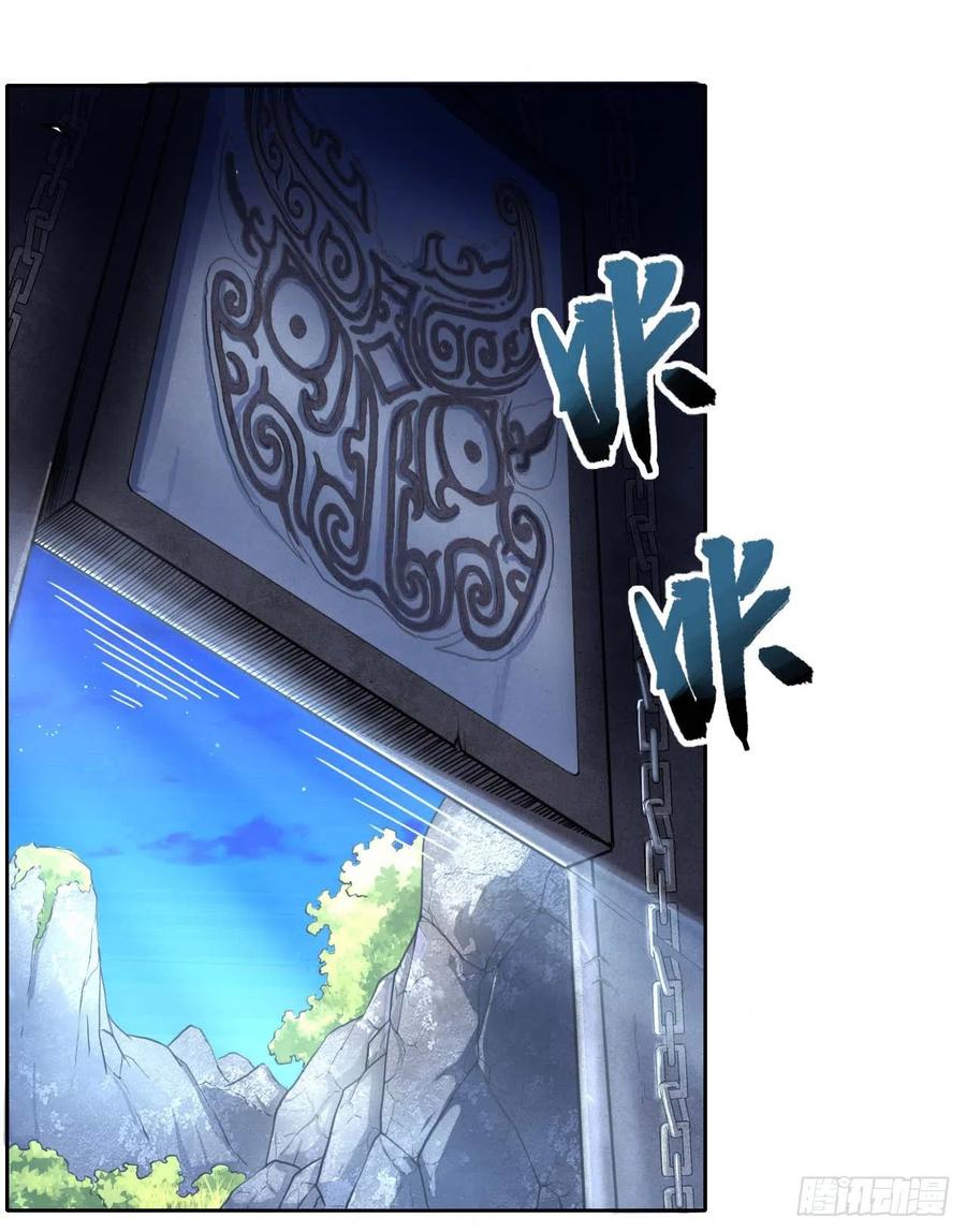 055你们都暴露了1