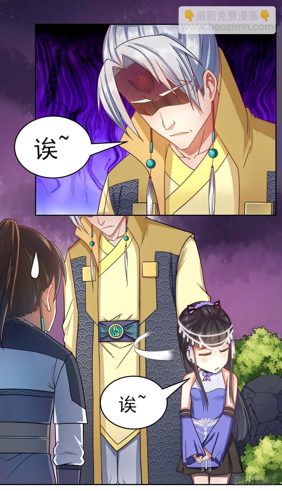 055你们都暴露了14