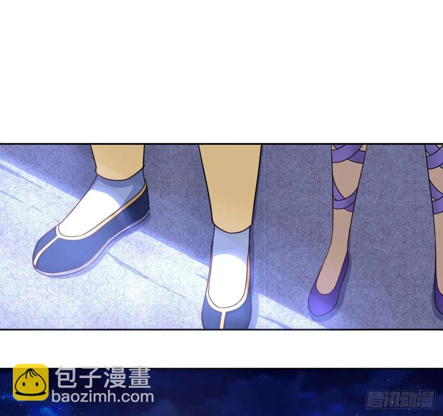 055你们都暴露了2