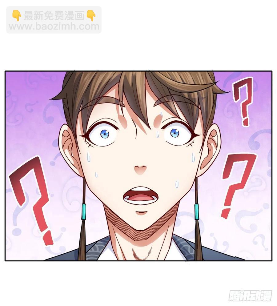 055你们都暴露了21