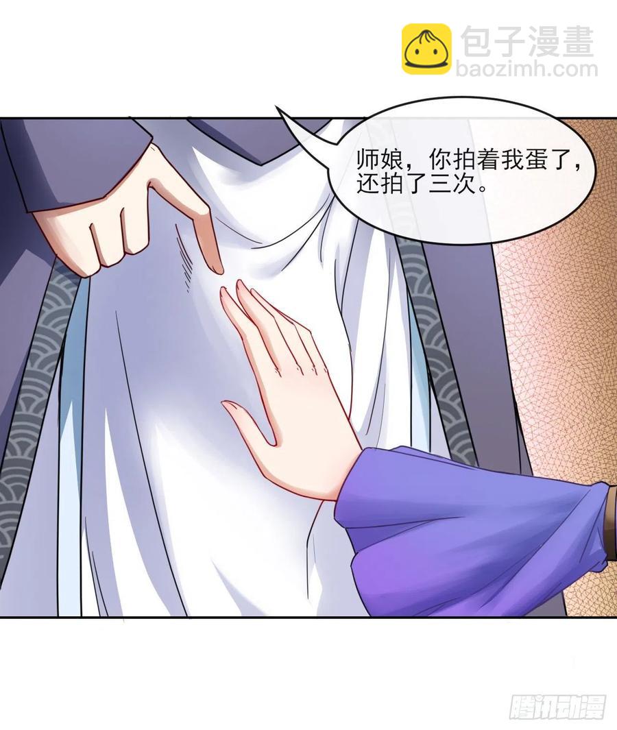 055你们都暴露了25