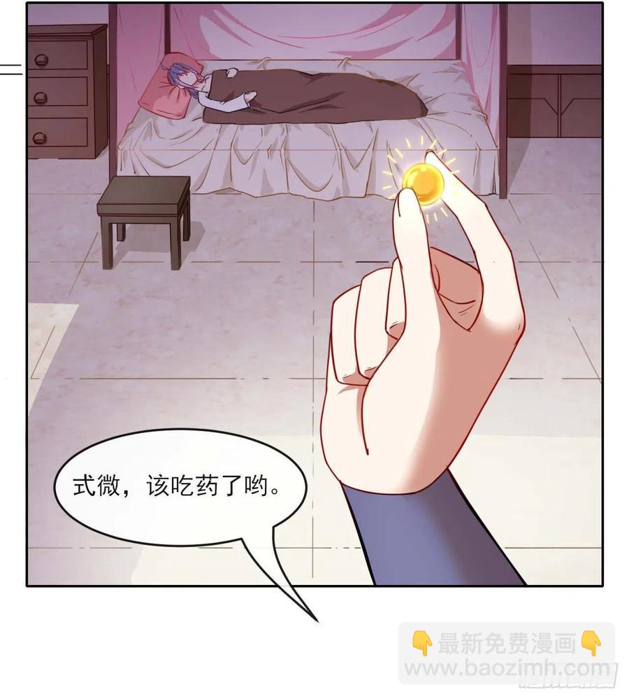 055你们都暴露了31