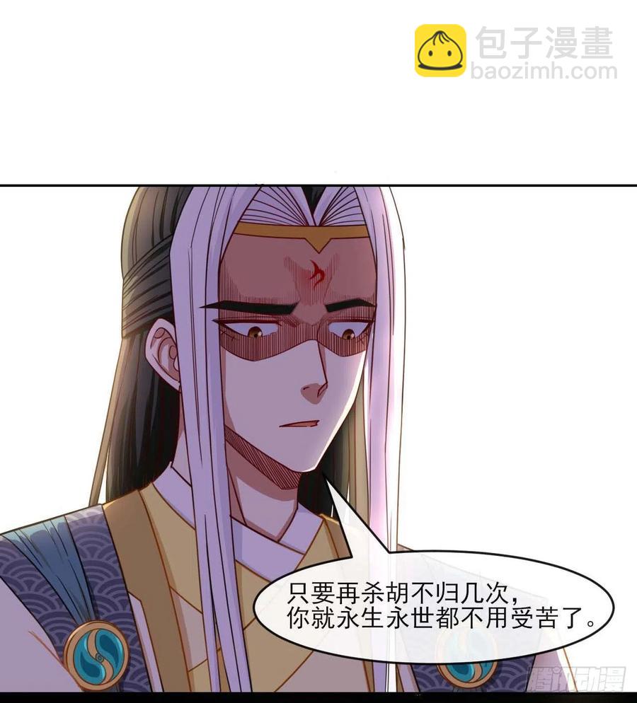 055你们都暴露了33
