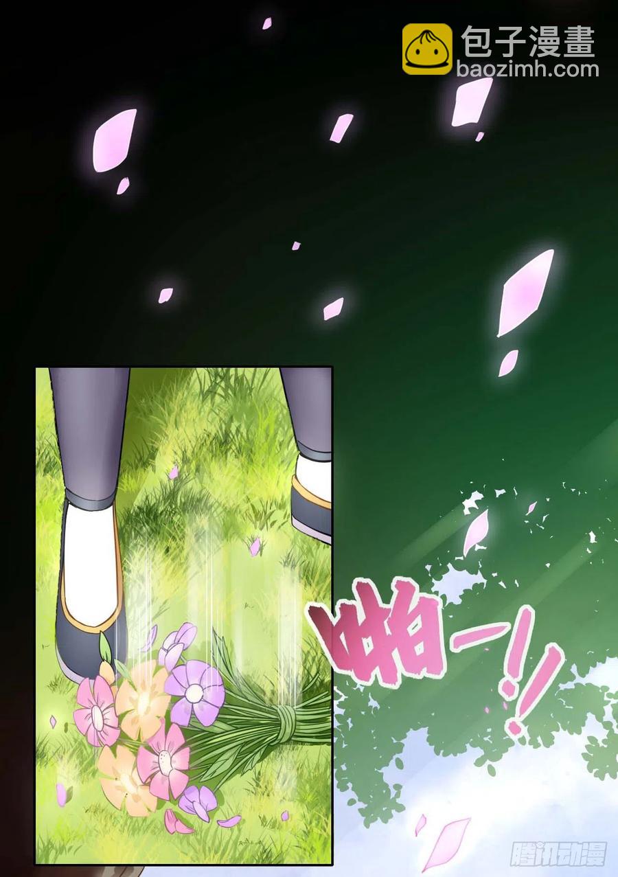 055你们都暴露了34