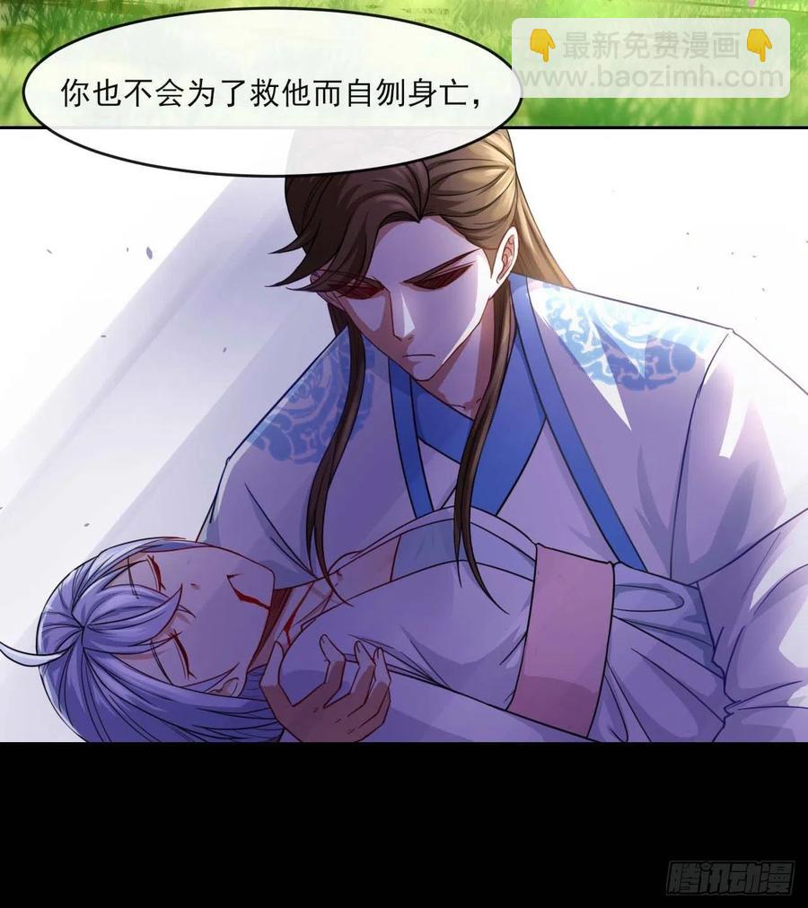 055你们都暴露了36