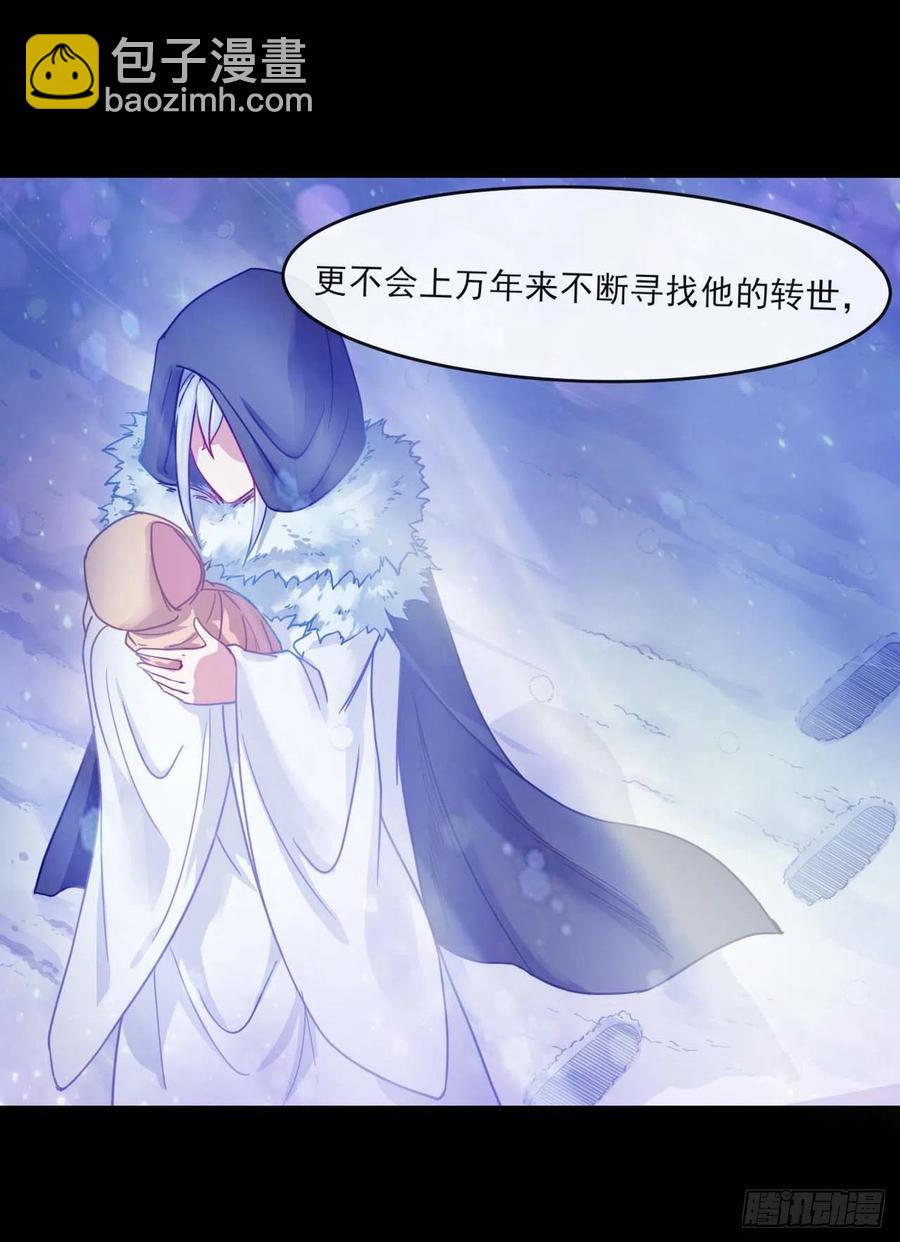055你们都暴露了37