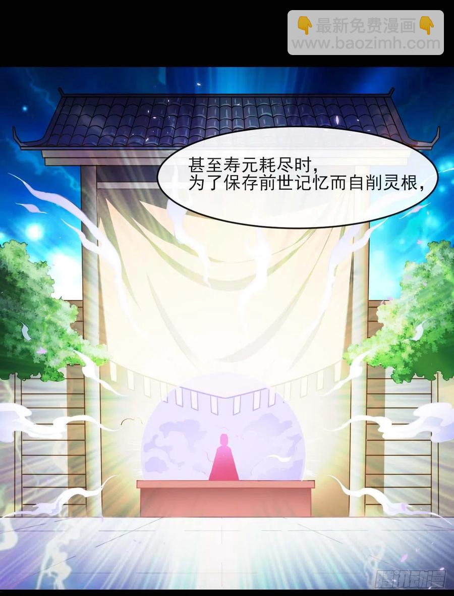 055你们都暴露了38