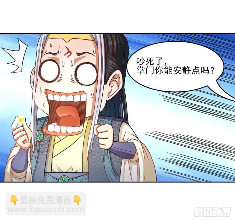 055你们都暴露了42