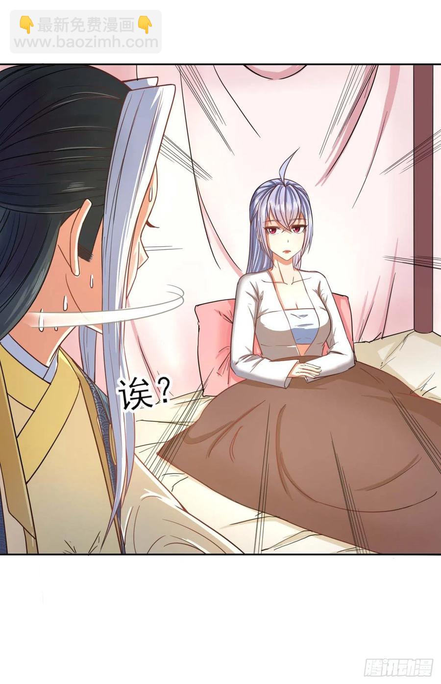 055你们都暴露了43