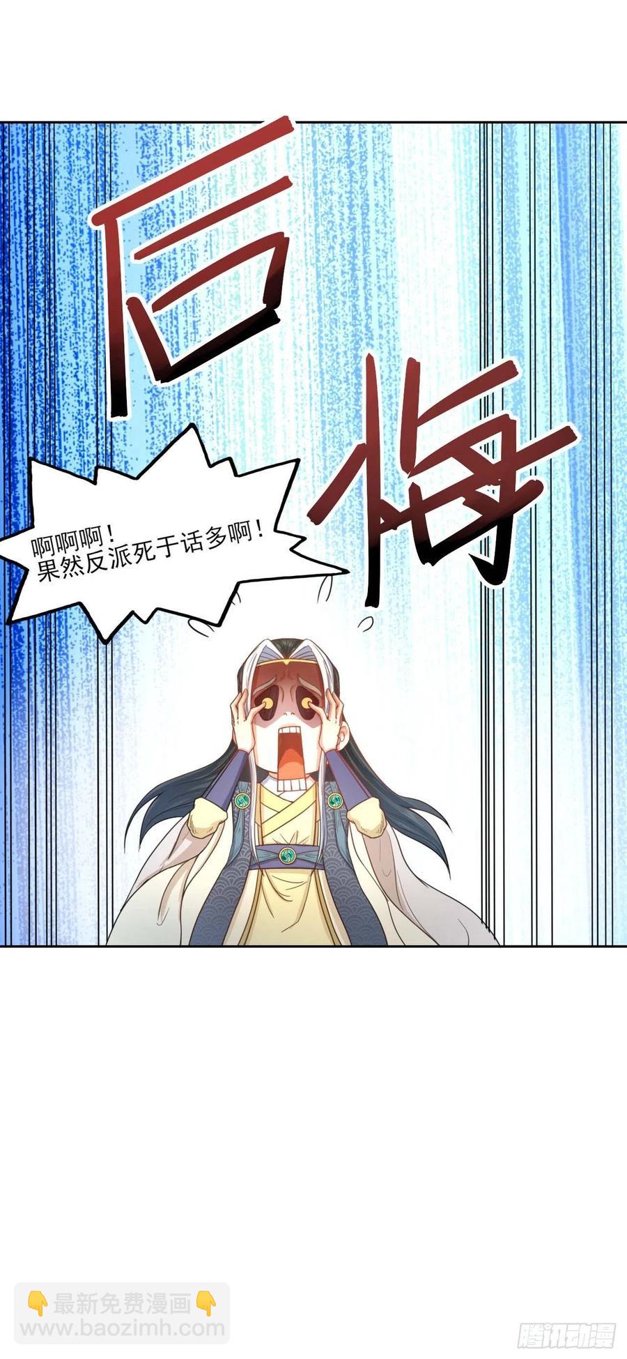 055你们都暴露了47