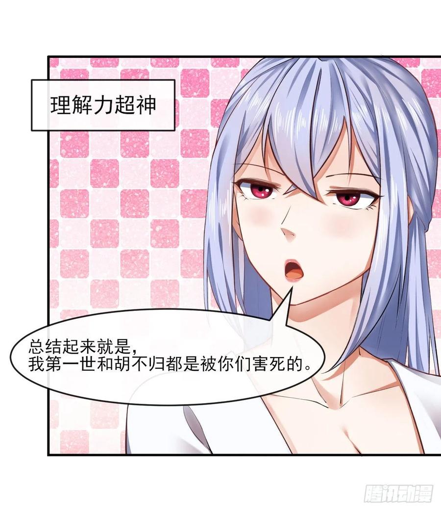 056那个人来了1