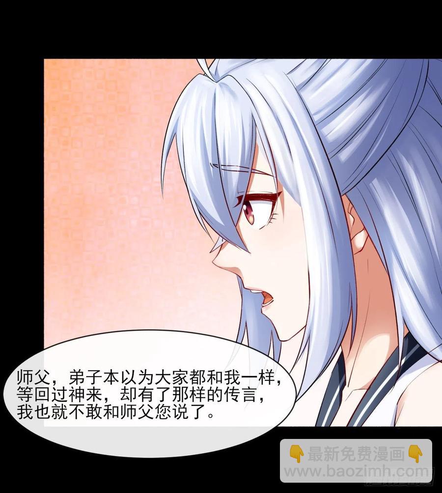 056那个人来了15