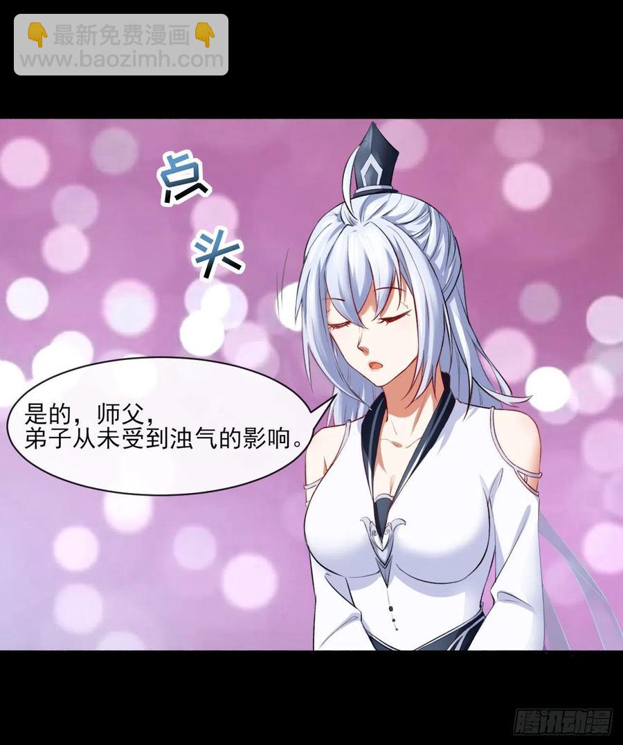 056那个人来了17