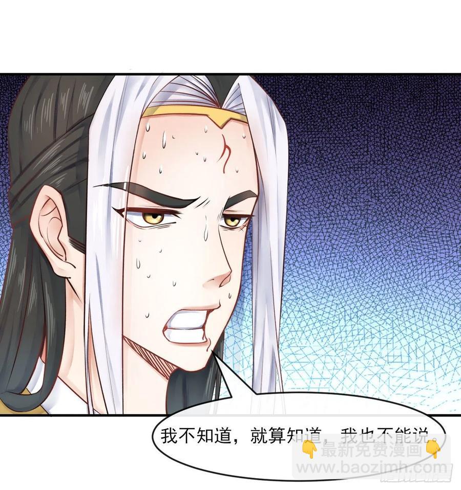 056那个人来了4