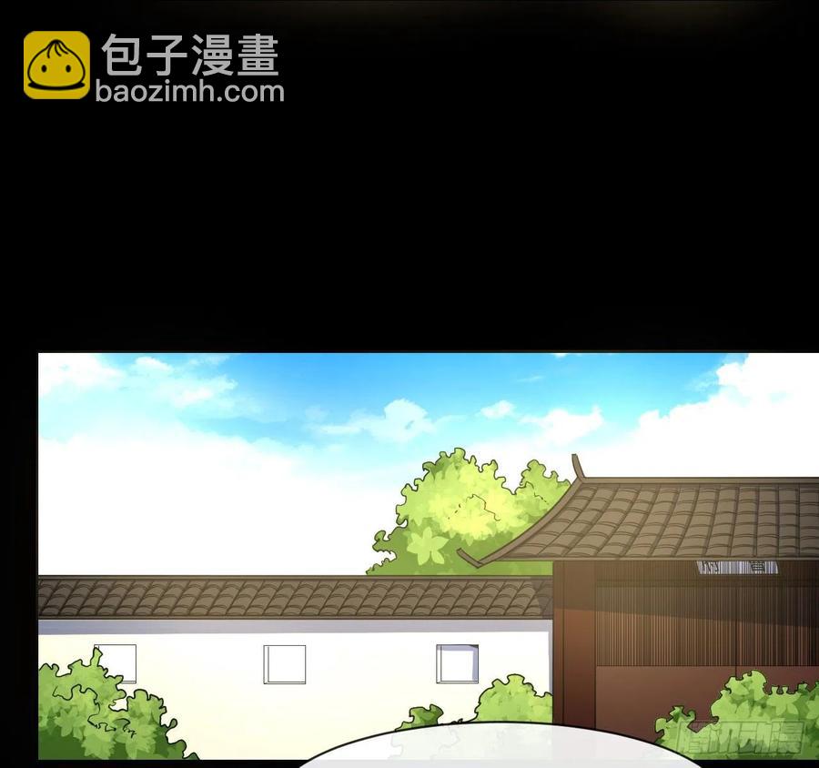 061死亡笔记13