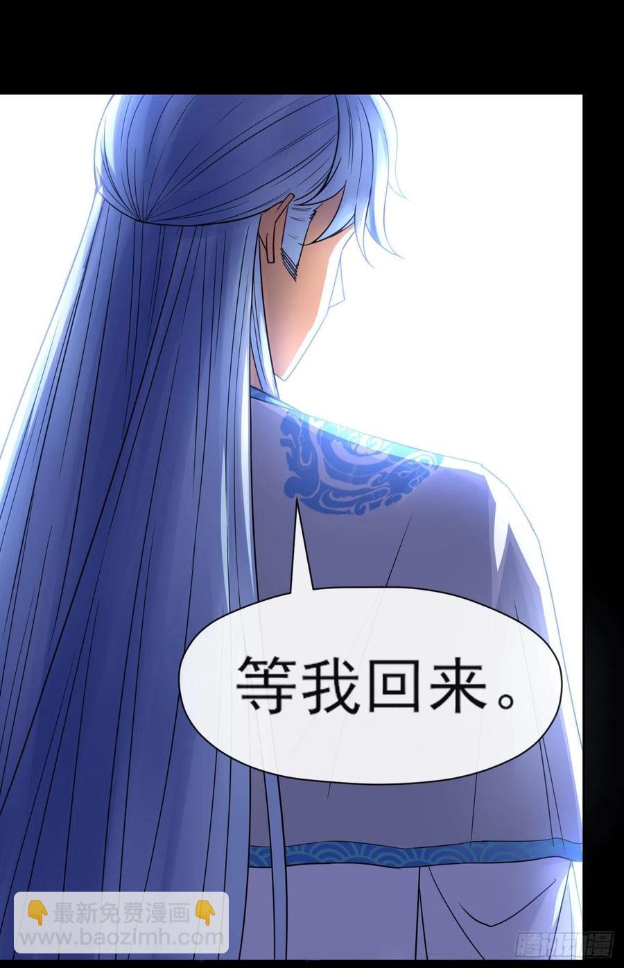 061死亡笔记27